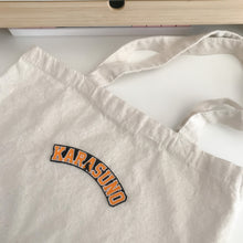 Load image into Gallery viewer, Karasuno Patch
